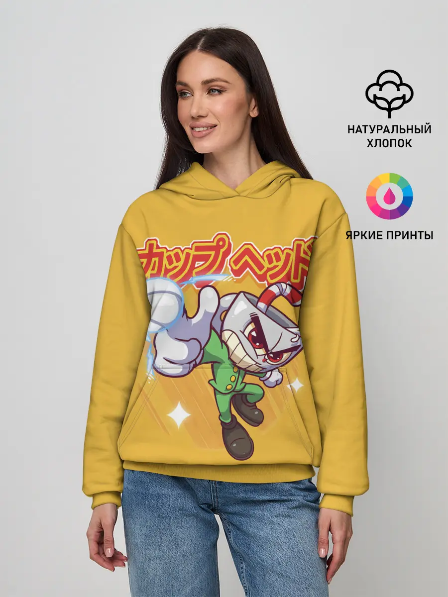 Женское худи / Anime Cup