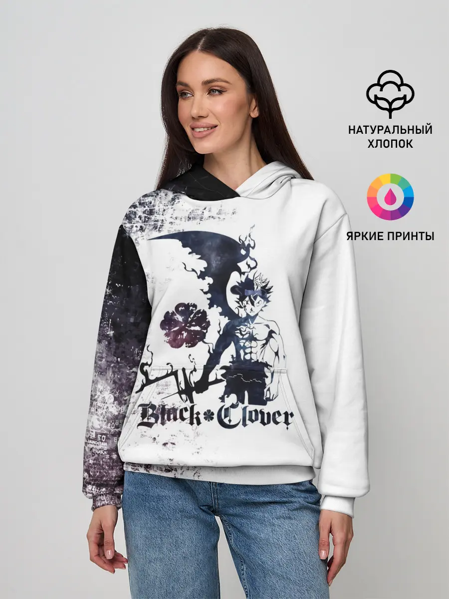 Женское худи / Чёрный демонический Аста Либе