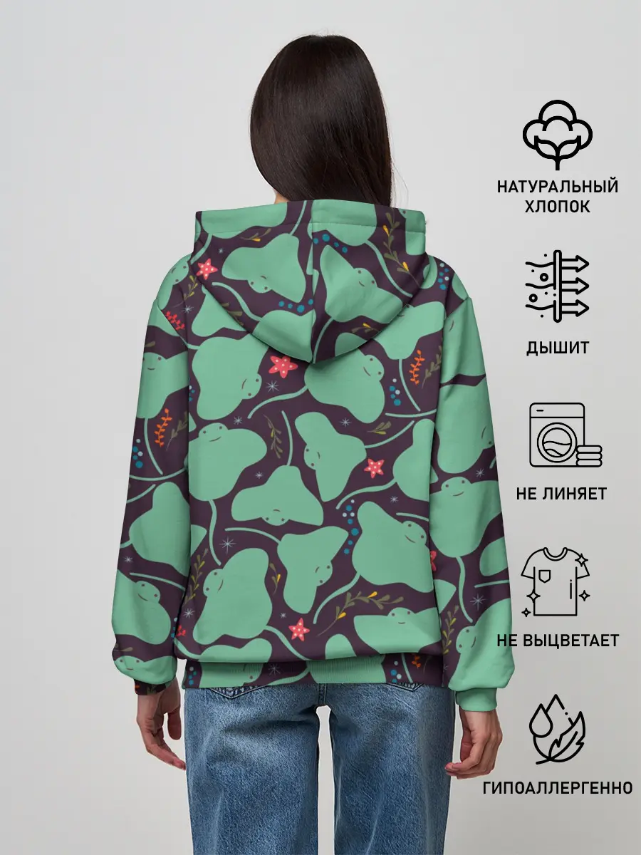 Женское худи / Скаты