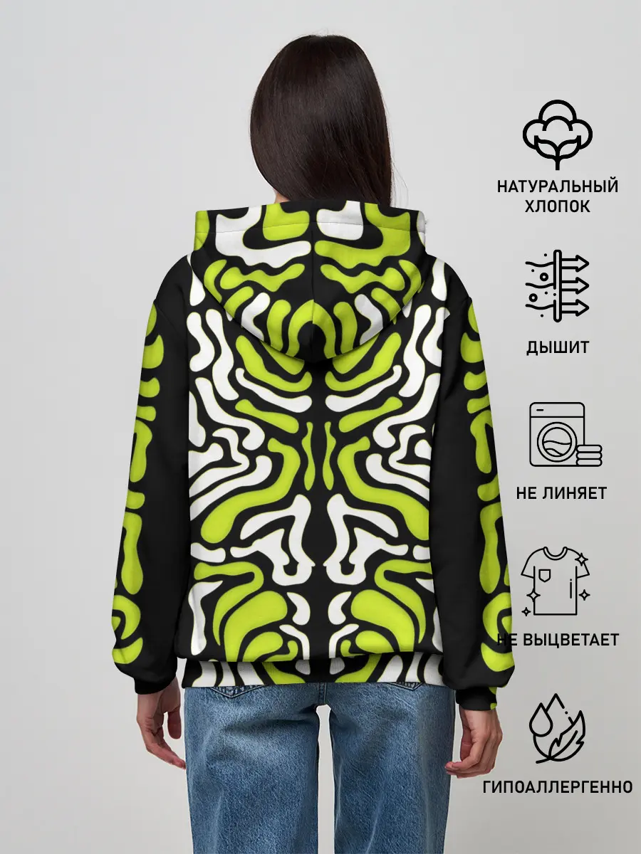 Женское худи / УФО УЗОР