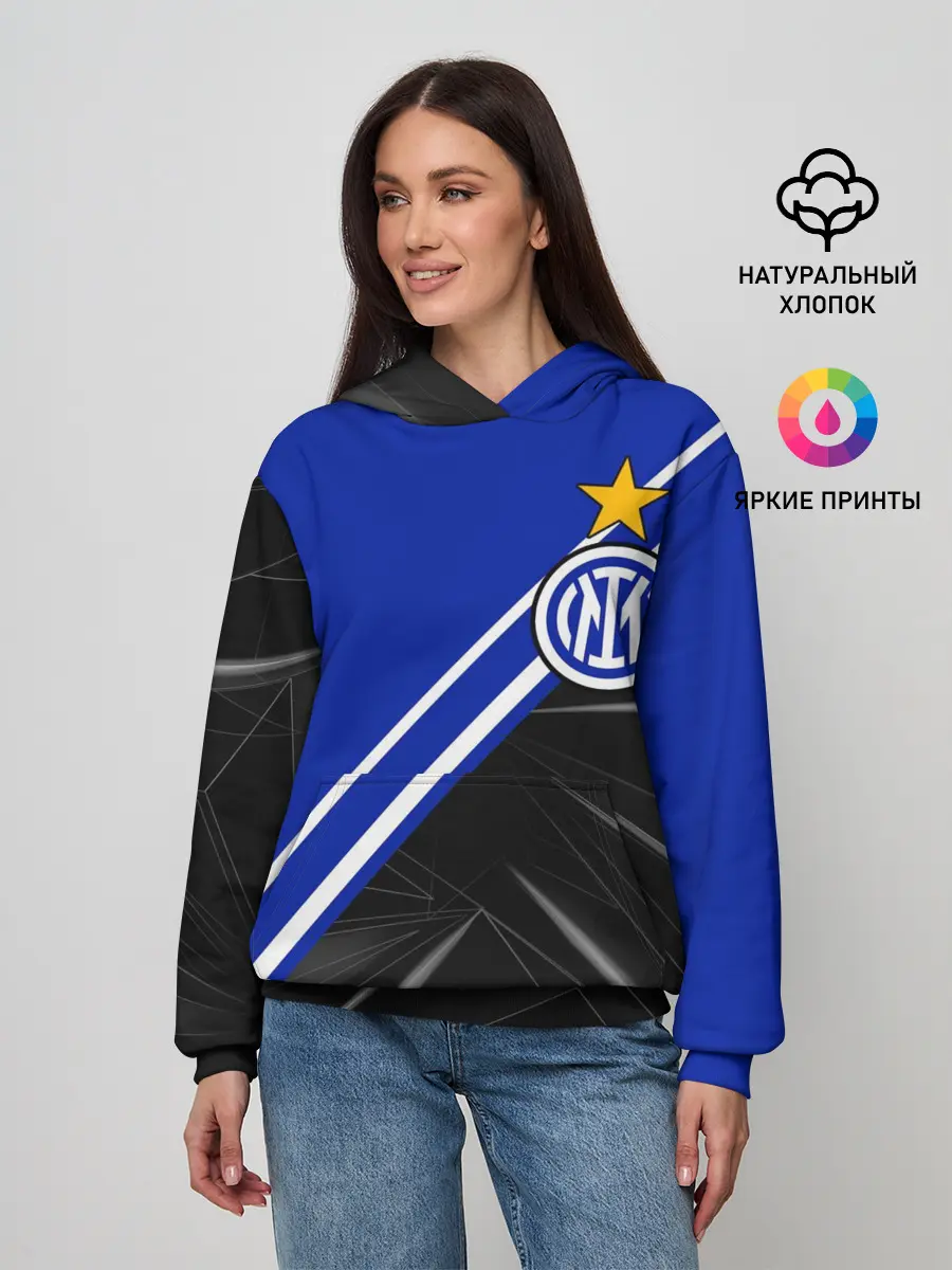 Женское худи / ИНТЕР МИЛАН / INTER MILAN