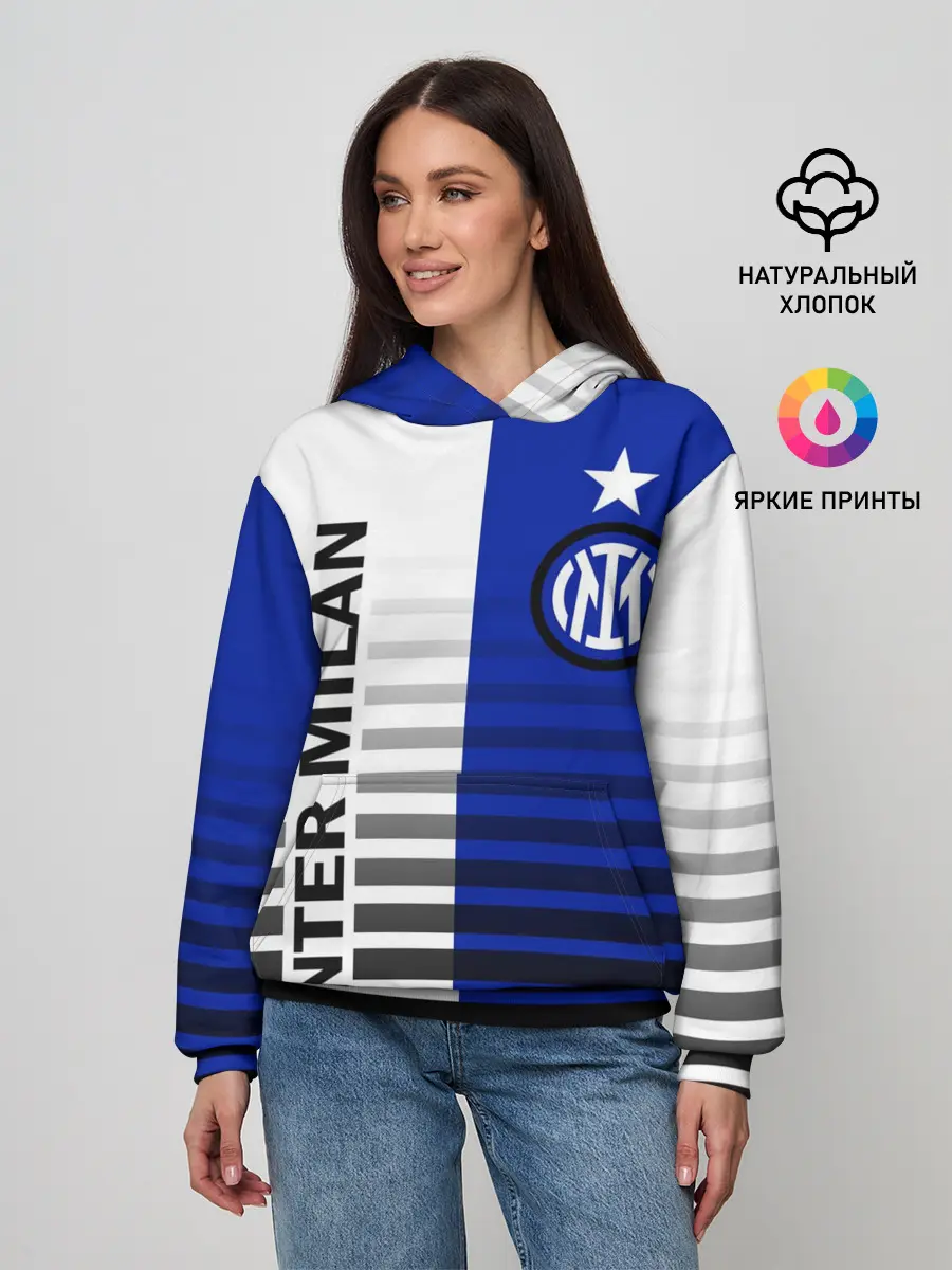 Женское худи / ИНТЕР МИЛАН / INTER MILAN