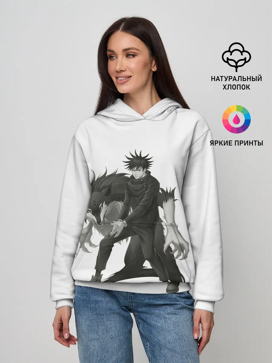 Женское худи / Фушигуро Мегуми