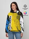 Женское худи / ИНТЕР МИЛАН / INTER MILAN