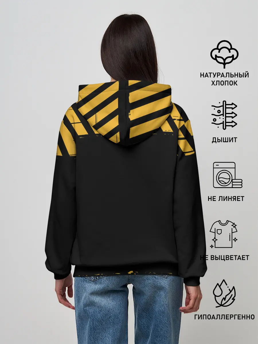Женское худи / Аста желтые полосы опасность