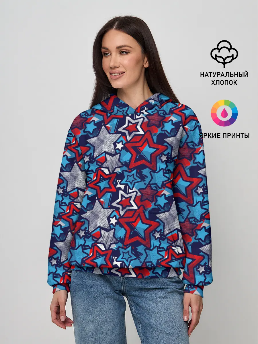 Женское худи / 3D звездочки