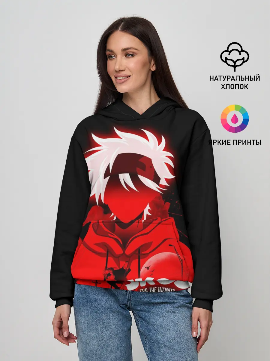 Женское худи / SK8 the Infinity. Reki