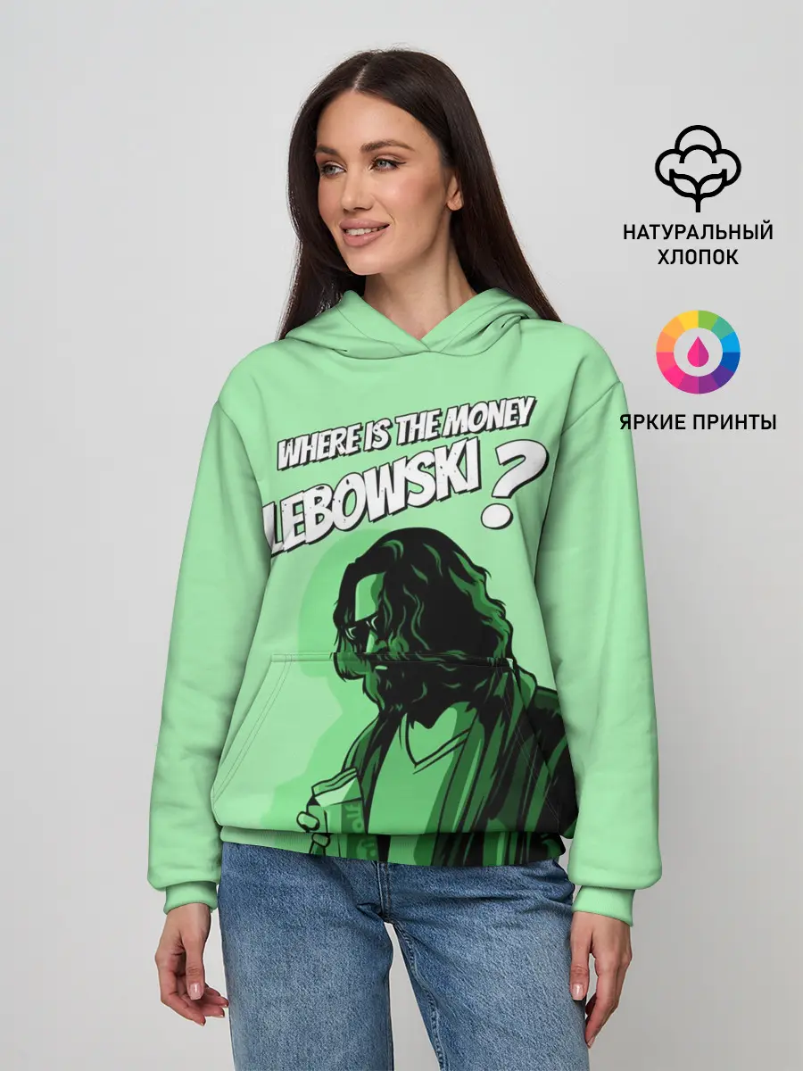 Женское худи / Where is the money?