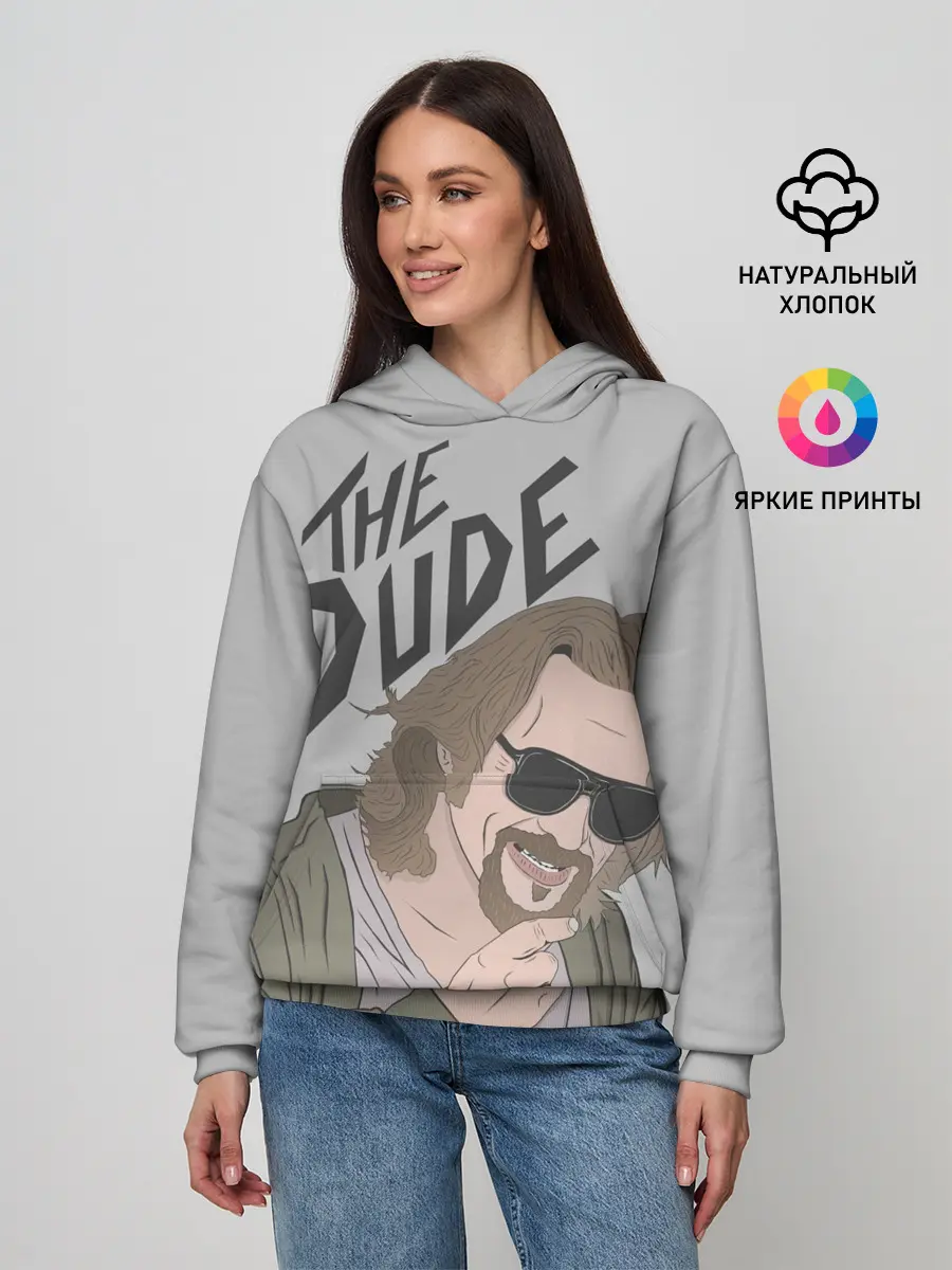 Женское худи / The Dude