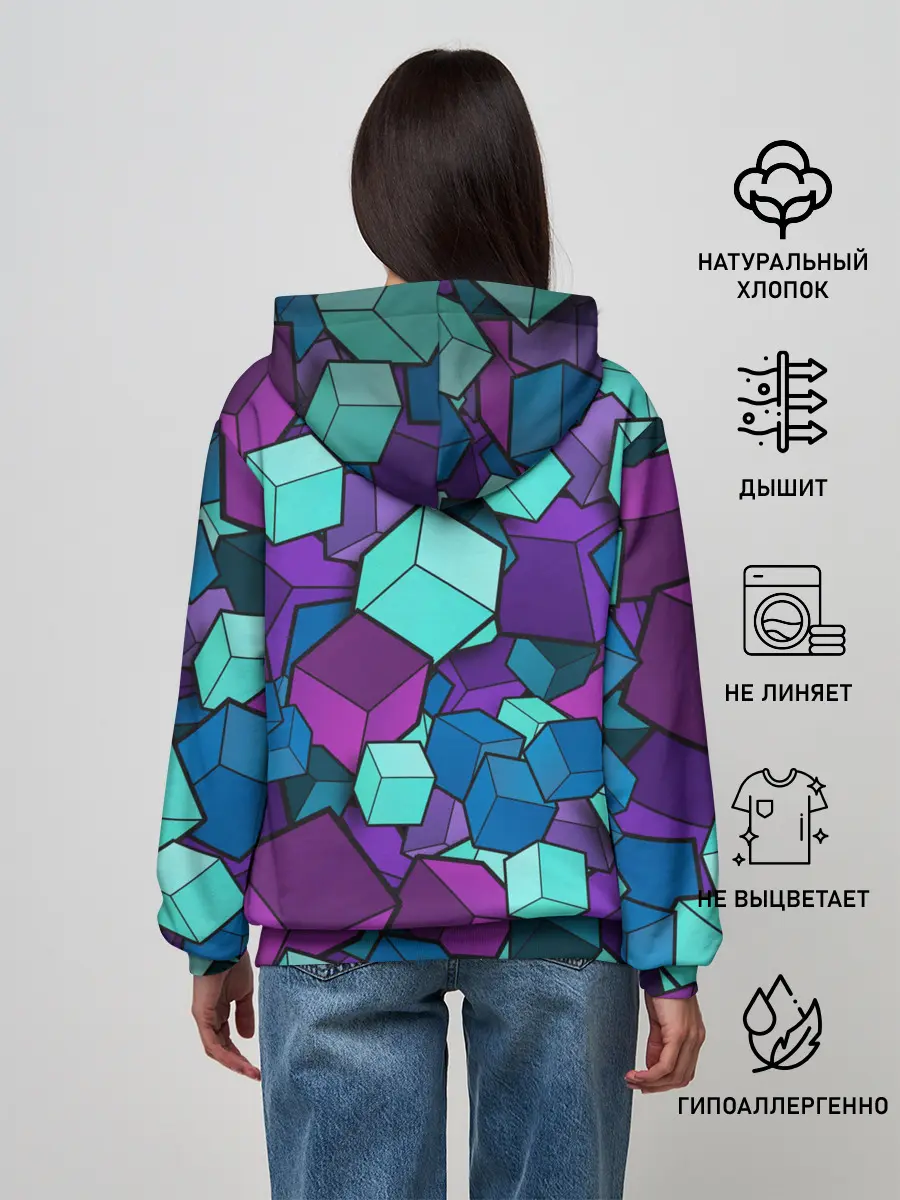 Женское худи / СИРЕНЕВЫЕ КУБЫ