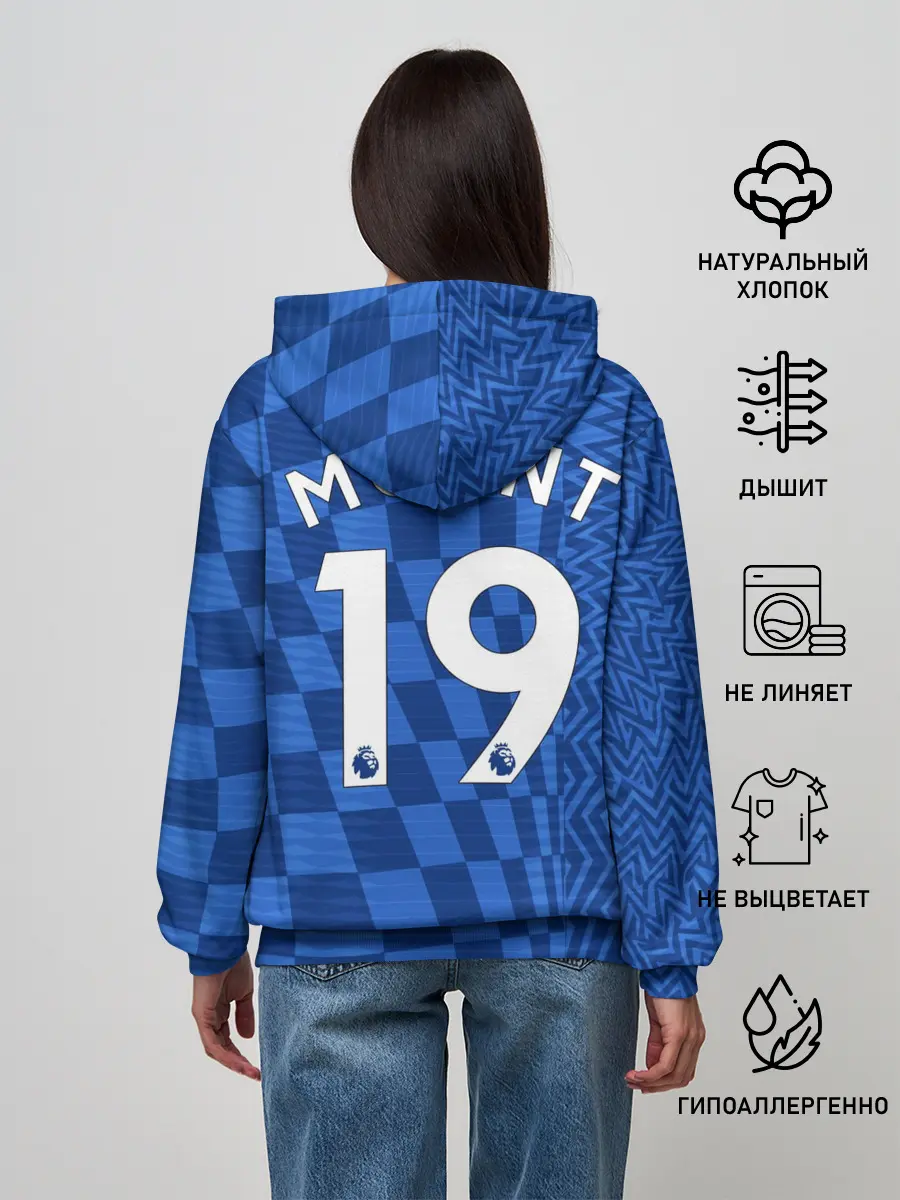 Женское худи / Маунт Челси форма 2021/2022
