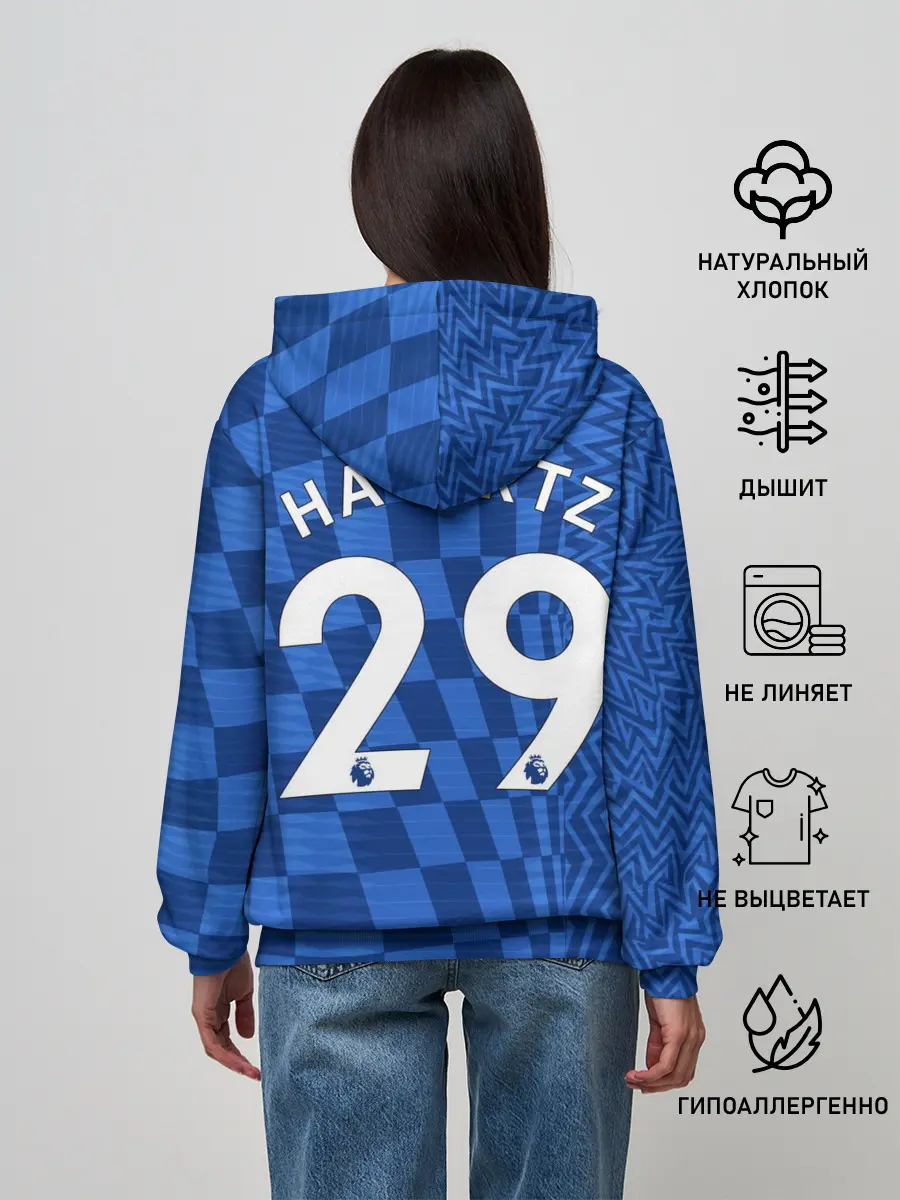 Женское худи / Хаверц Челси фома 2021/2022