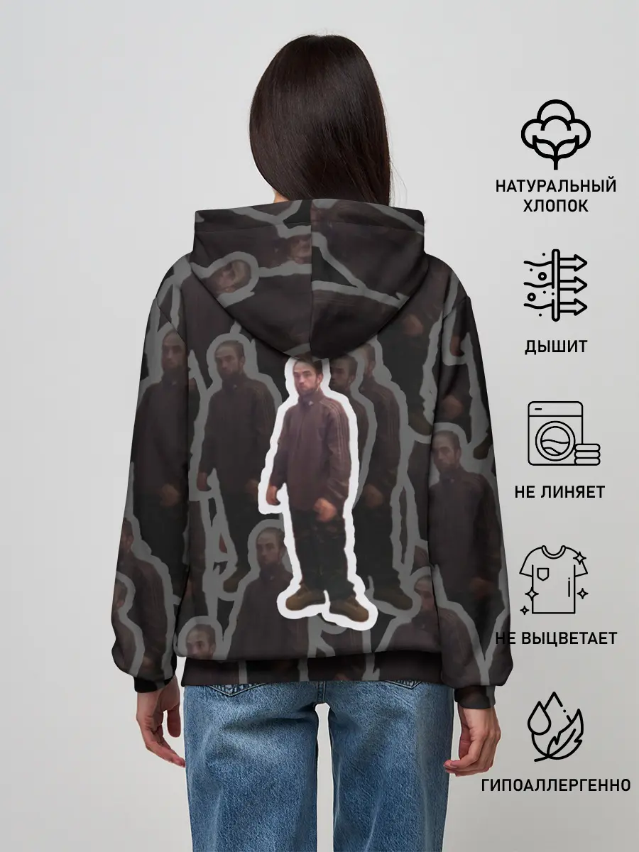 Женское худи / Роберт Паттинсон | Мем