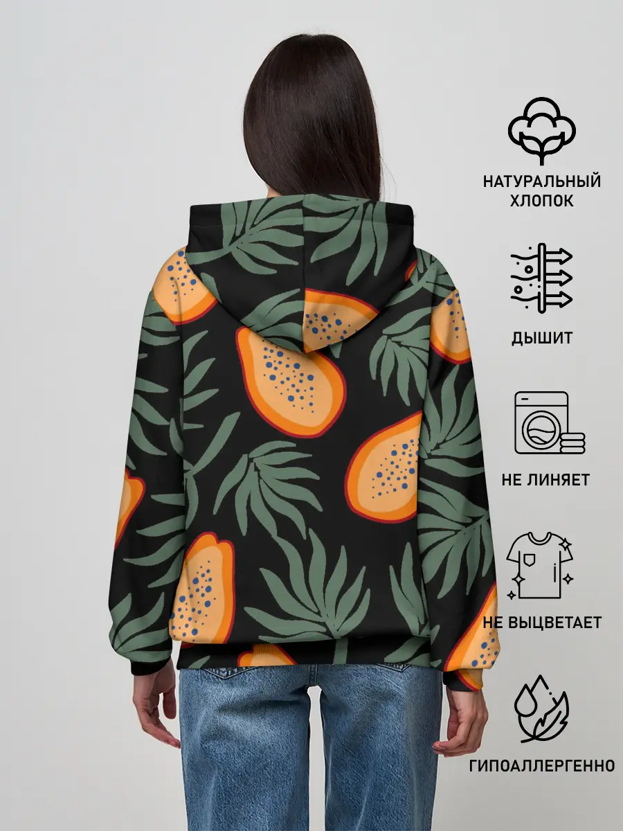 Женское худи / Папайя
