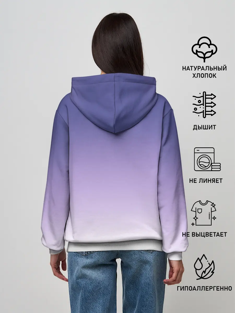 Женское худи / Для тебя бессмертный