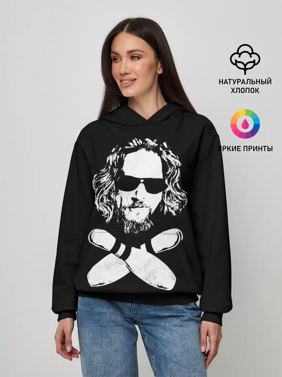 Женское худи / Большой Лебовски