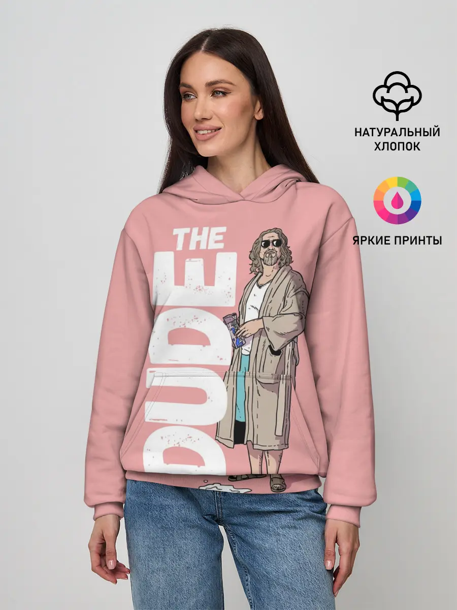 Женское худи / The Real Dude
