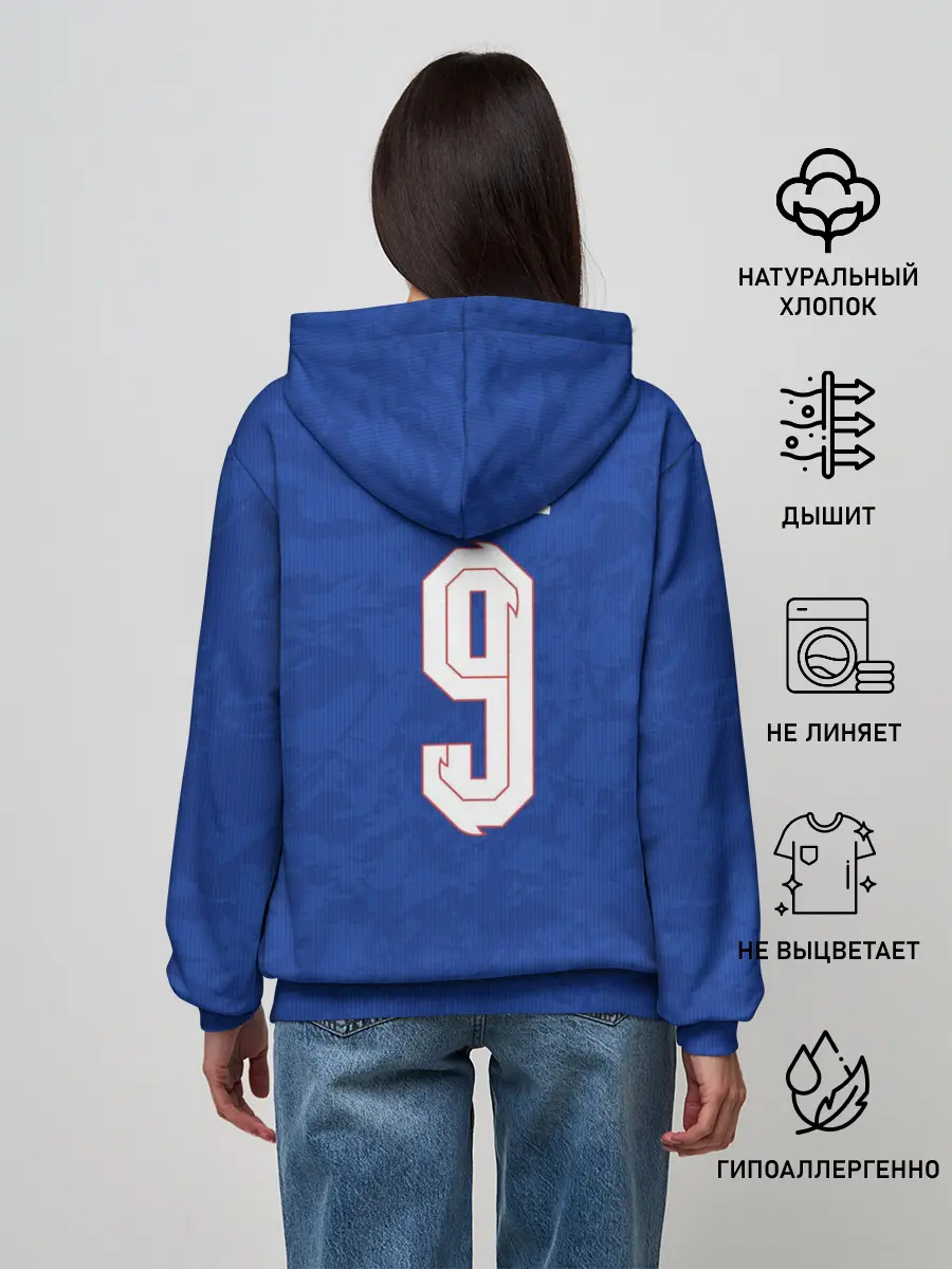 Женское худи / Выездная Форма Гарри Кейна