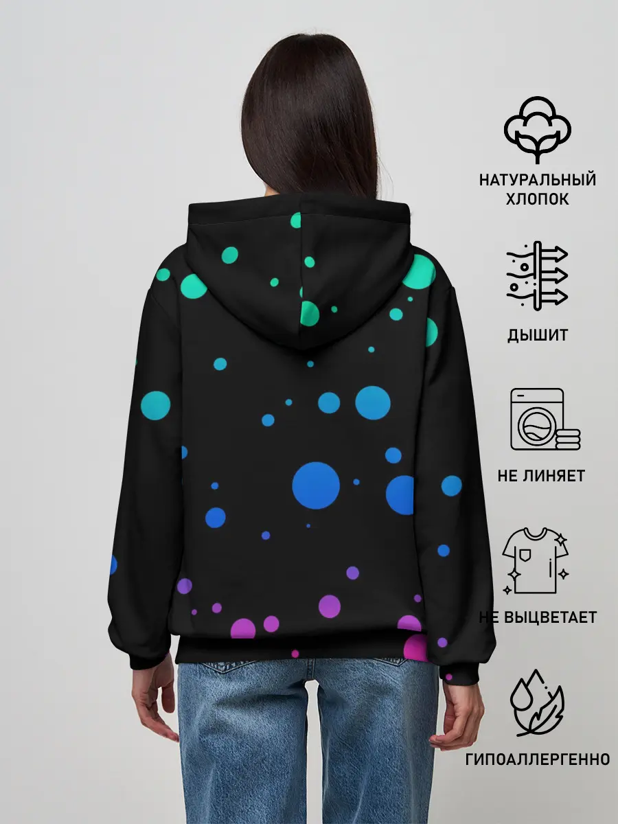 Женское худи / геометрия