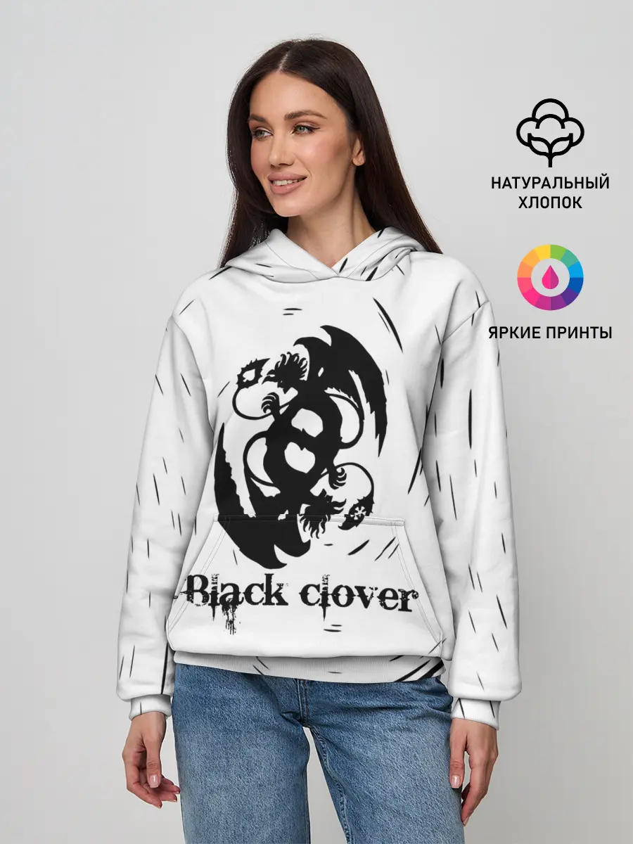 Женское худи / Либе демон Аста