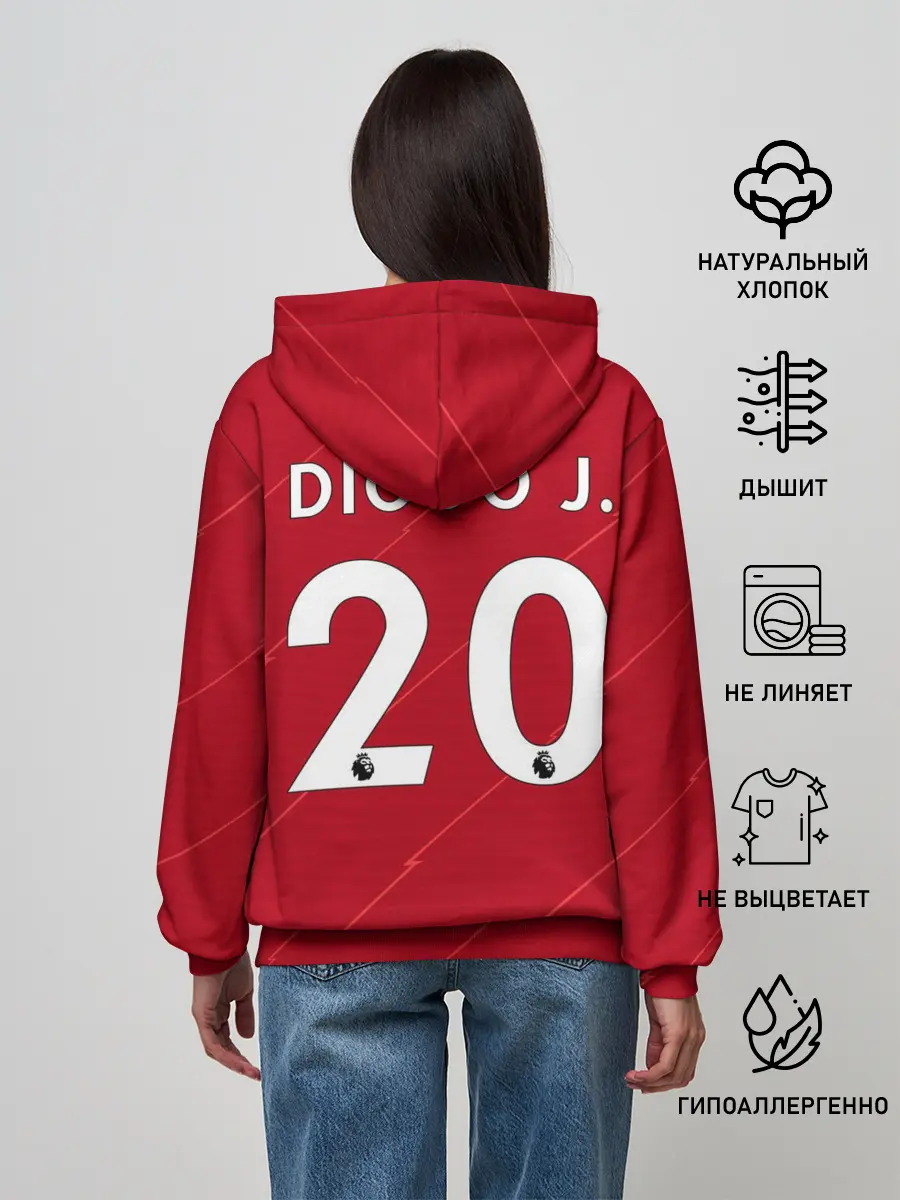 Женское худи / Жота Ливерпуль форма 2021/2022