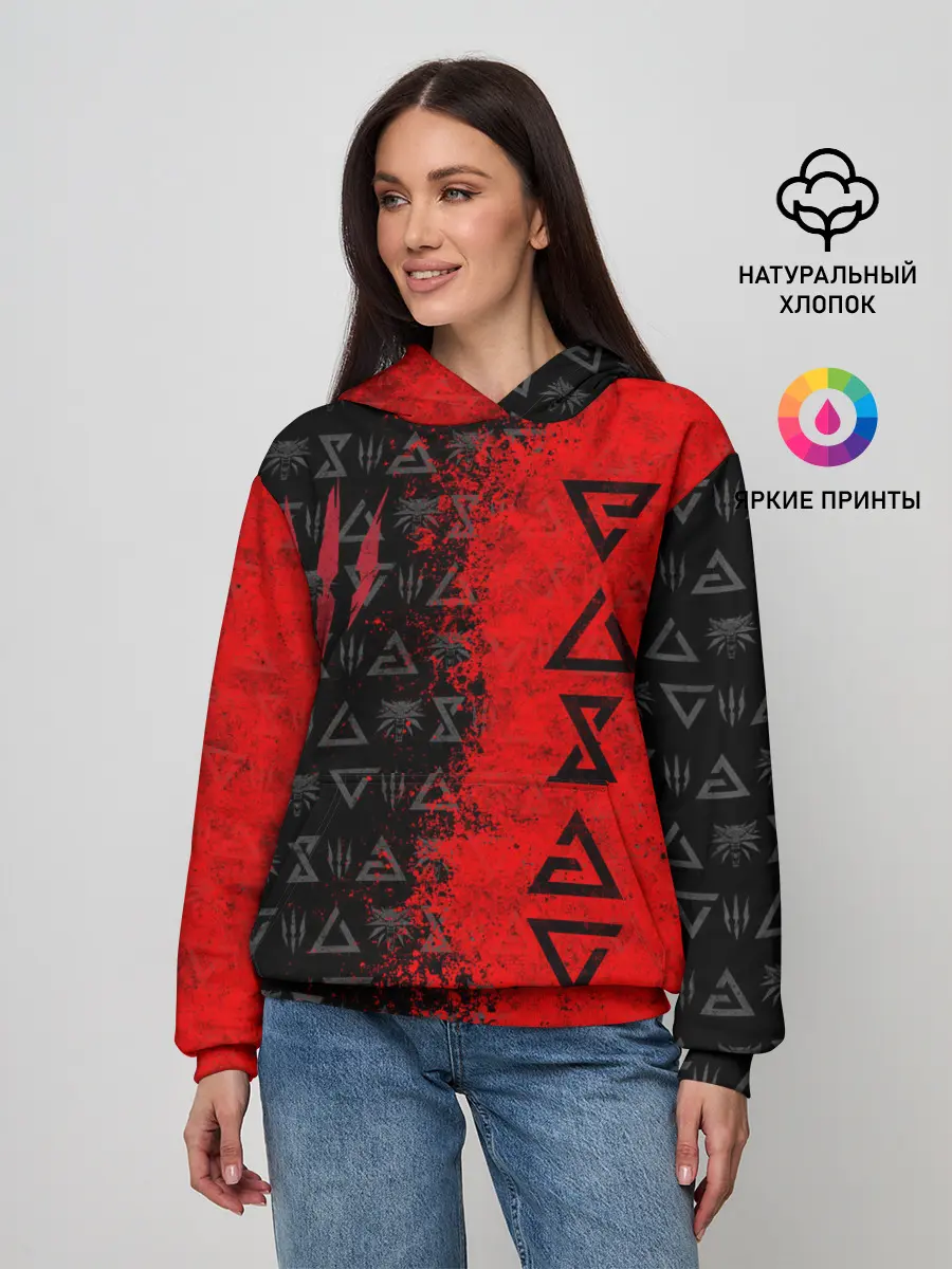 Женское худи / THE WITCHER [9]