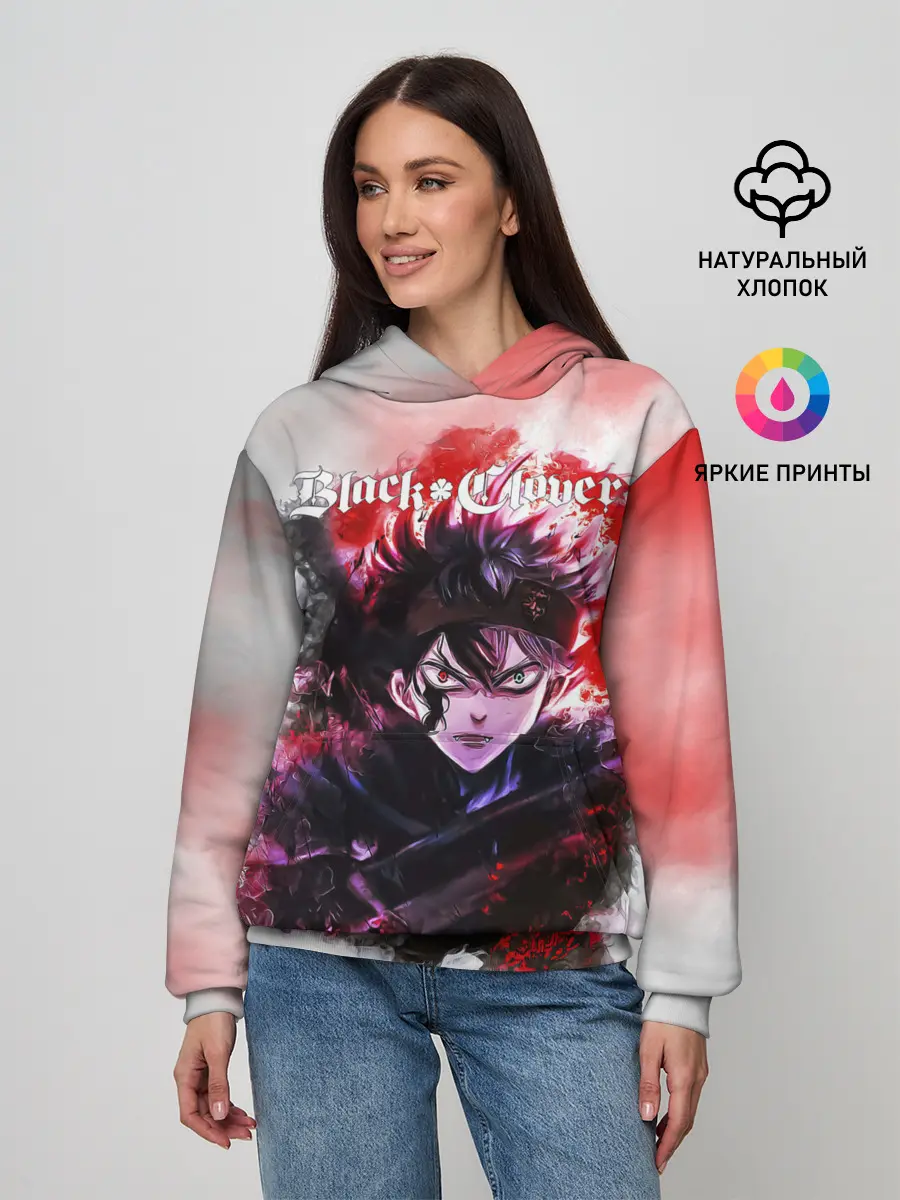 Женское худи / Чёрный клевер Черный Аст а