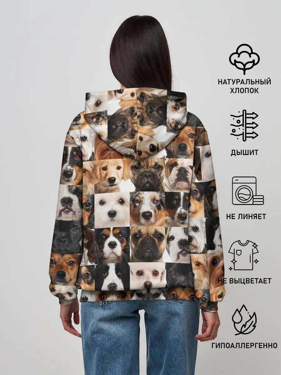 Женское худи / Я ЛЮБЛЮ СОБАК / I LOVE DOGS