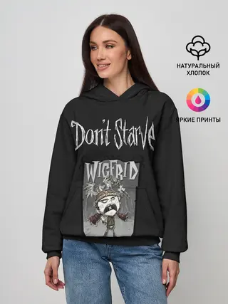 Женское худи / Wigfrid