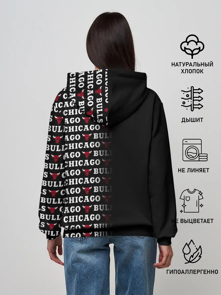 Женское худи / CHICAGO BULLS [7]