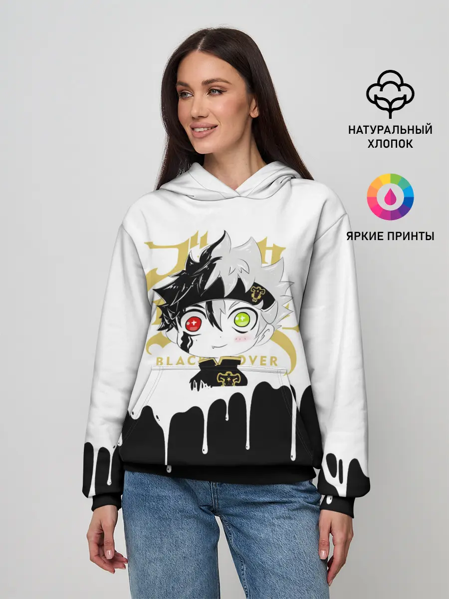 Женское худи / Черный Аста белая краска