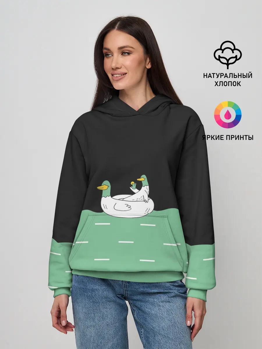 Женское худи / Уточки