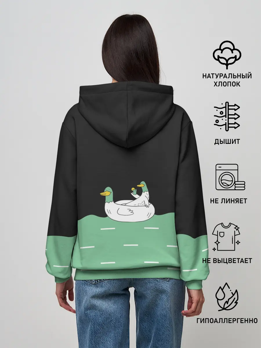 Женское худи / Уточки
