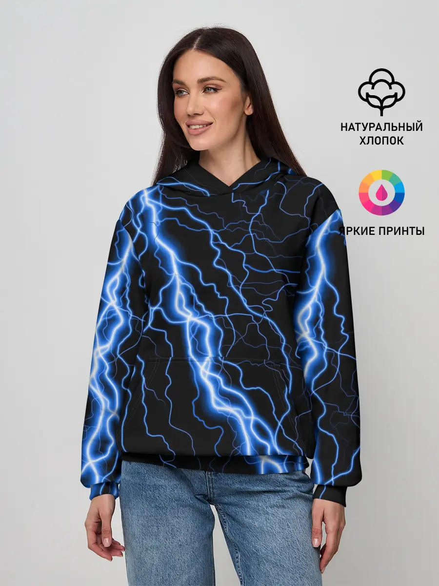 Женское худи / ГОЛУБАЯ МОЛНИЯ / ГРОЗА