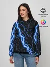 Женское худи / ГОЛУБАЯ МОЛНИЯ / ГРОЗА