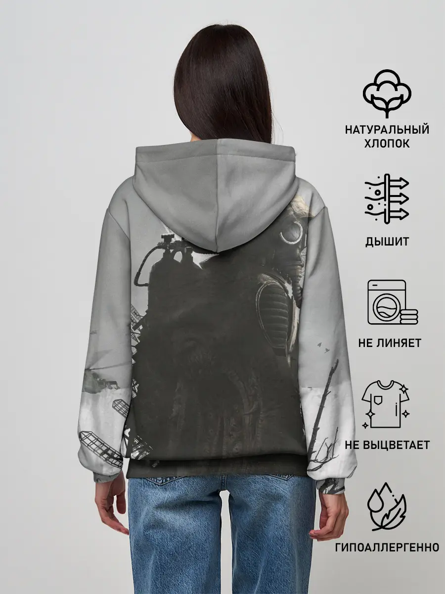 Женское худи / STALKER 2