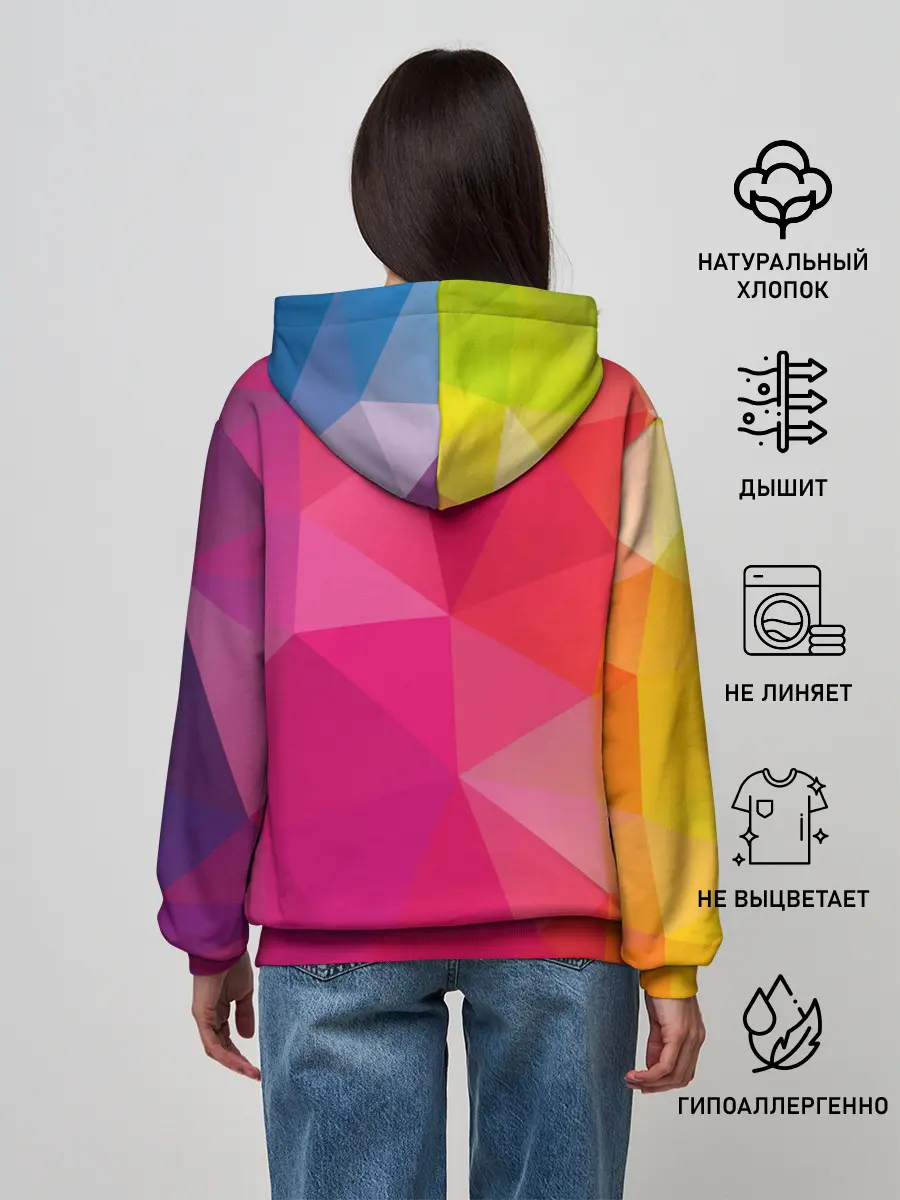 Женское худи / POP IT | ПОП ИТ