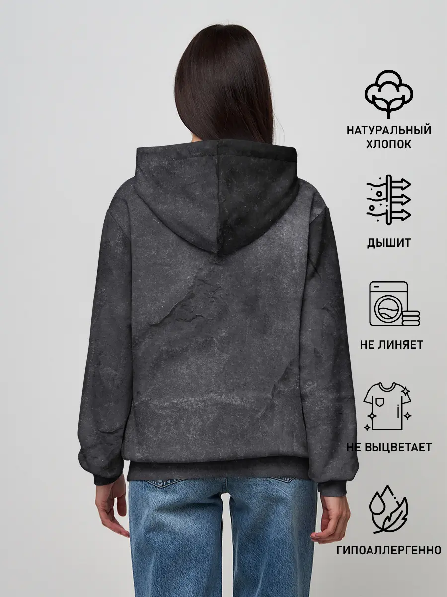 Женское худи / THE WITCHER КАМЕНЬ