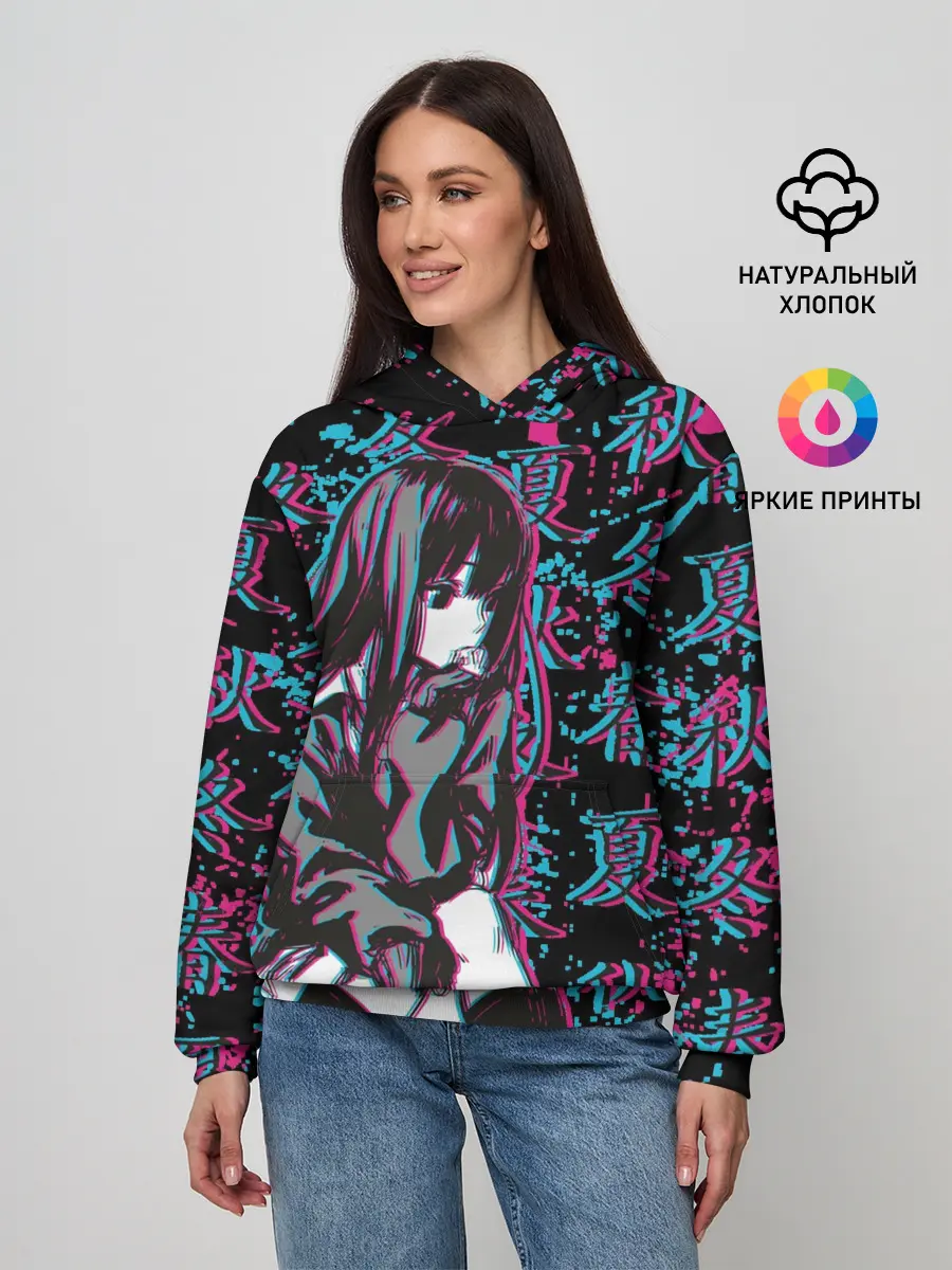 Женское худи / Sad Anime Girl