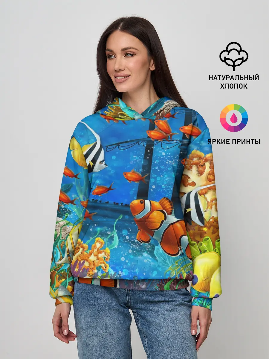 Женское худи / На глубине | Рыбки | Пляжная