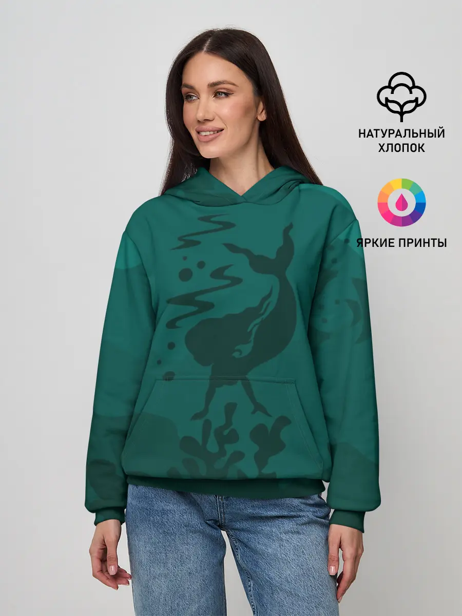 Женское худи / Русалка