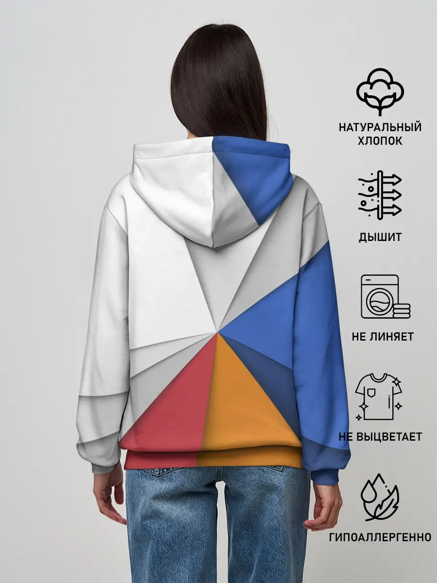 Женское худи / Трегоугольник