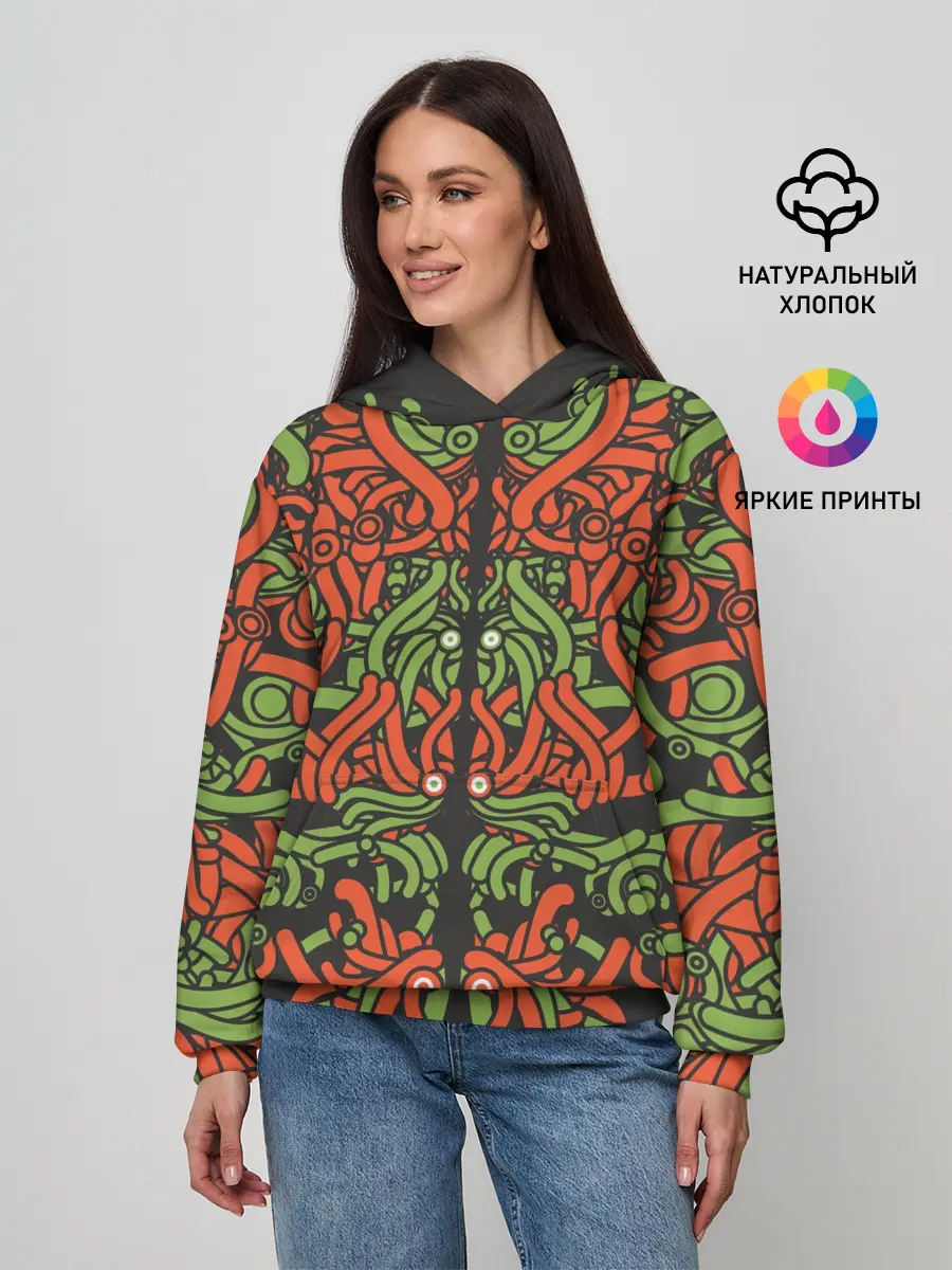 Женское худи / Щупальца пришельца