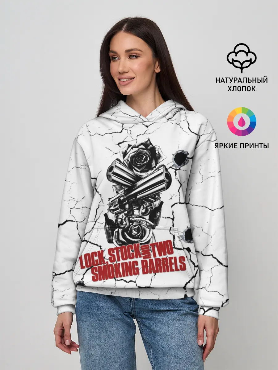 Женское худи / Lock, money, two barrels $$$