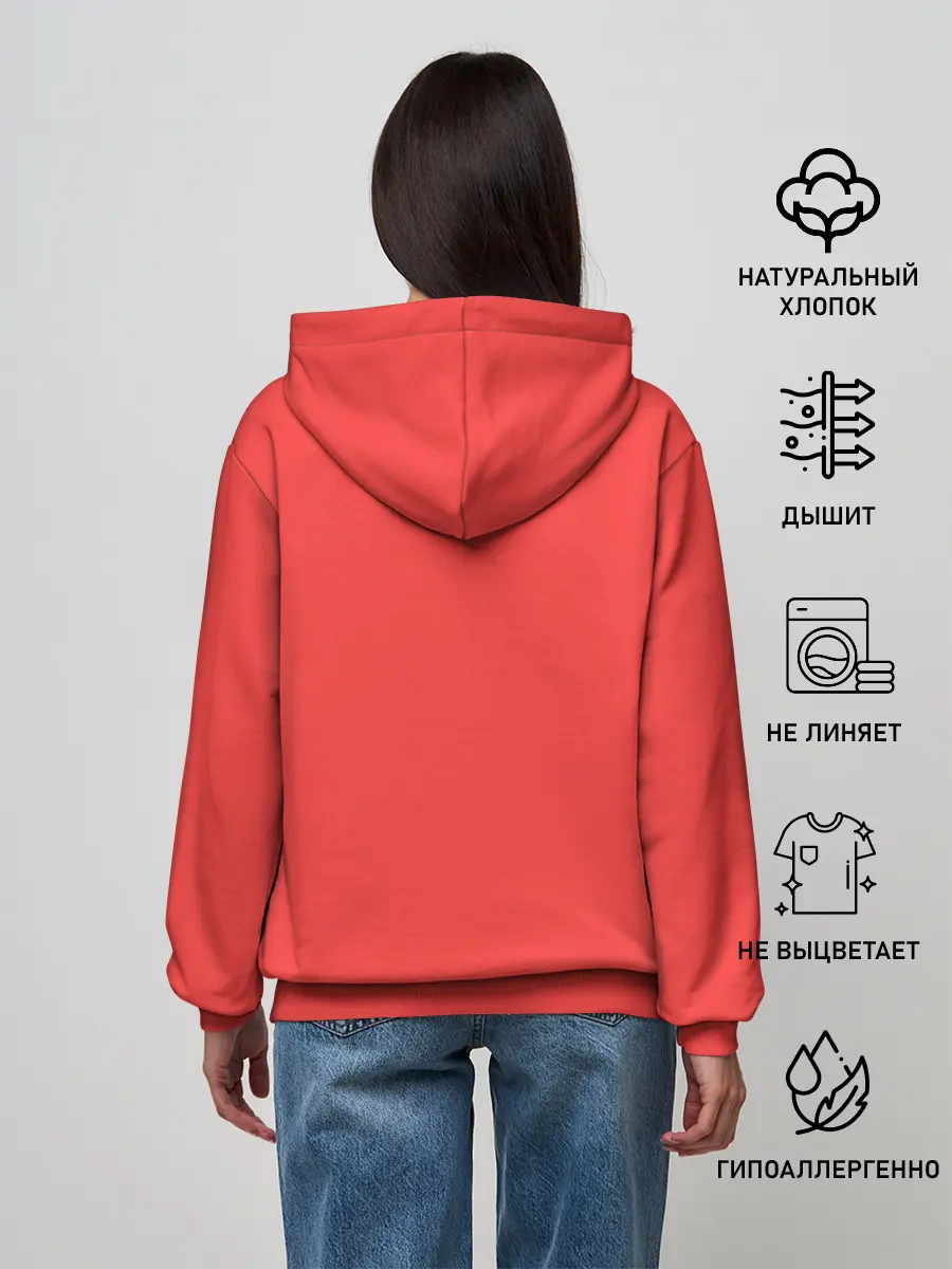 Женское худи / Чумной Pay Day 2