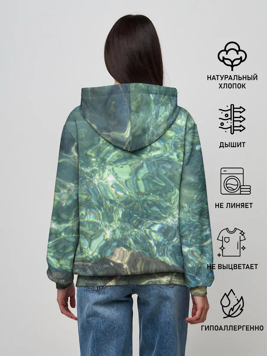 Женское худи / Морская вода с камнями