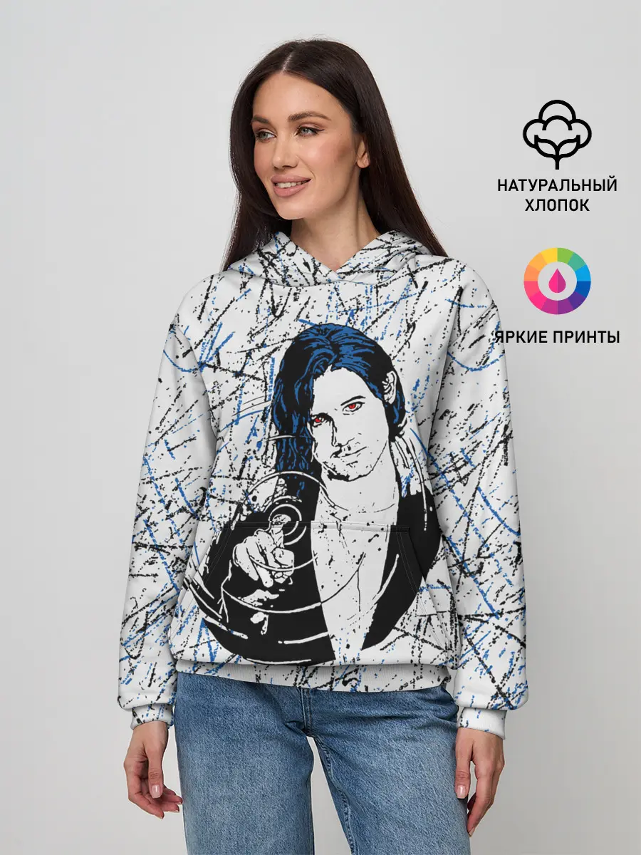 Женское худи / Волшебники / The Magicians