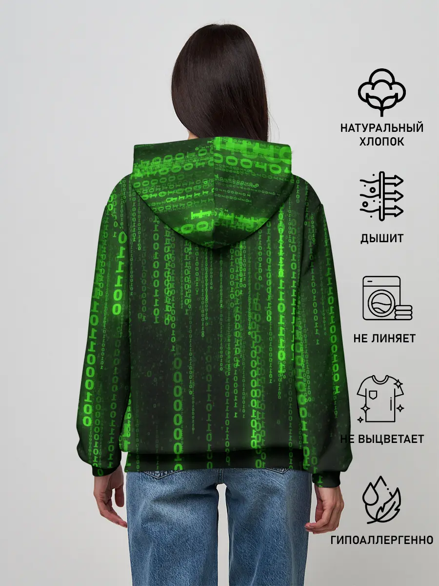 Женское худи / Двоичный код