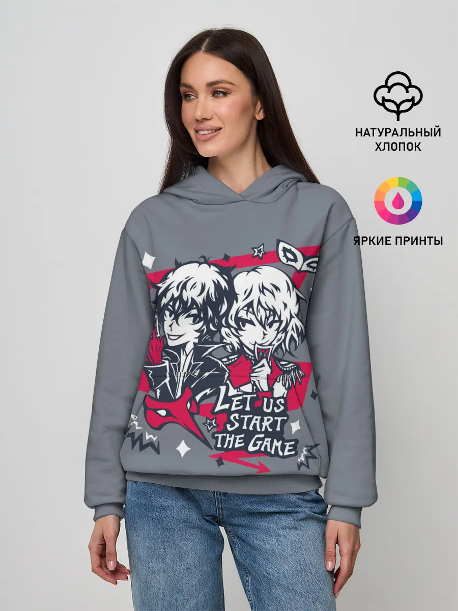 Женское худи / Начнём игру
