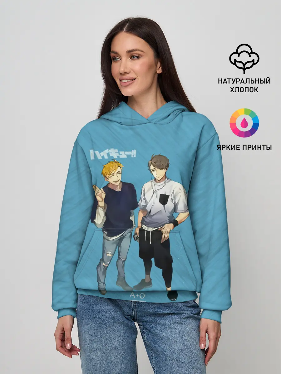 Женское худи / Старшая Инаризаки | Haikyuu!!